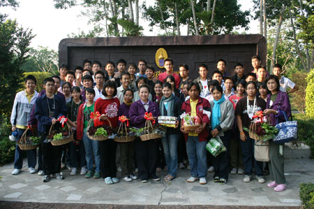 camp07